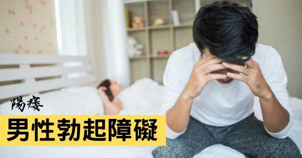 台灣犀利士哪裡買？有兩種方式選擇購買