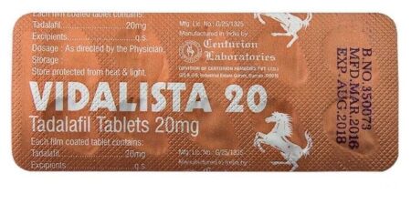 Alternative view of 犀利士20mg Vidalista